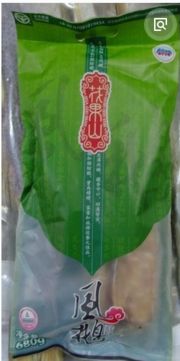 連云港有什么好帶回來的特產