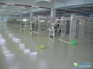 供應(yīng)連云港車間地面起砂處理,贛榆地面起砂處理銷售_建筑建材_世界工廠網(wǎng)中國(guó)產(chǎn)品信息庫(kù)